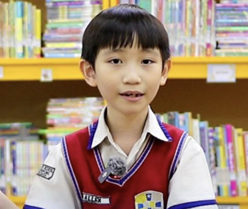 Allen Rayden Suwanto